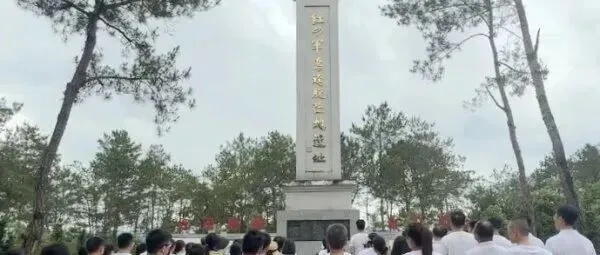南雄市乌迳镇：重走长征路感悟长征精神