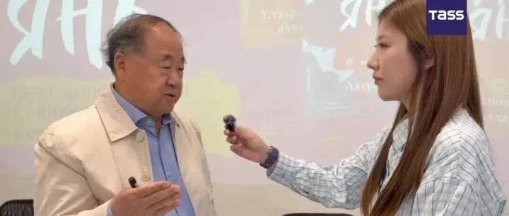 【独家】从《生死疲劳》登上俄舞台，到作家村与读者交流|莫言莫斯科行