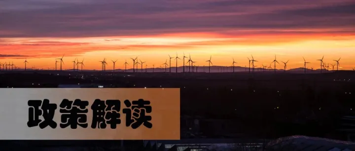 重大隐患判定标准落地：一次调频能力迎考，鸿普惠提供专业支持！