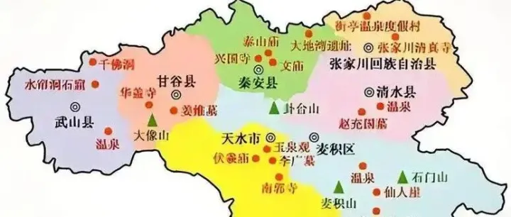 宝鸡天水平凉联动增强！关陇一体化持续推进，西北门户超级城市群加快成势