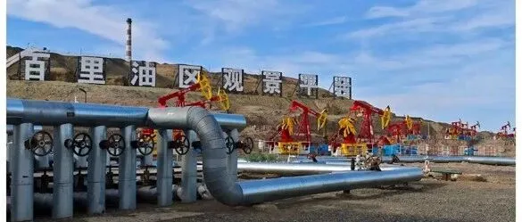 克拉玛依奎屯石河子协同发力！北疆西段联动升级，新疆兵地融合城市群加快崛起