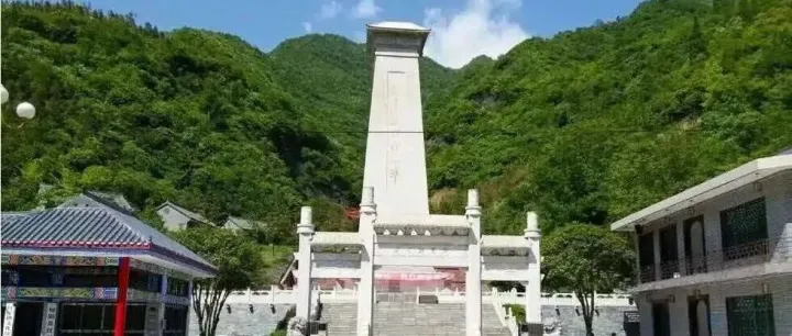七律二首 红军长征陕南行