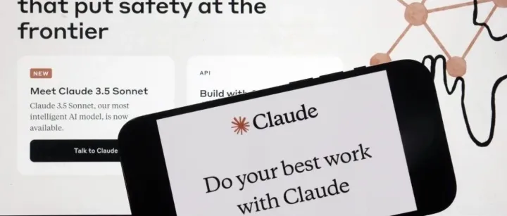 应美当局要求Anthropic全球停用Claude 5