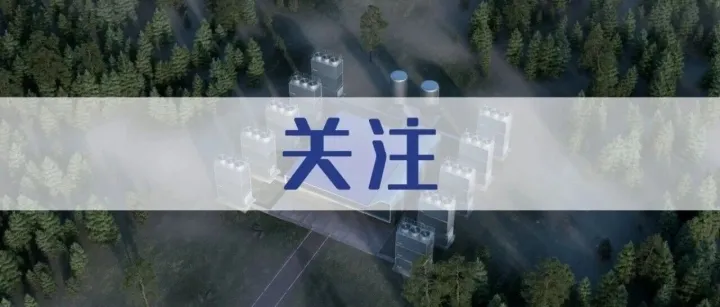 火储联调：专治火电厂“调频罚款焦虑”