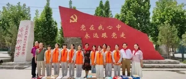 红色<em>山南</em>村捐书行（组图）