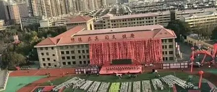 一举领先！西宁二中乘势而上，海西州高级中学、玉树州民族中学加速赶来