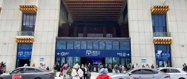 投用20年，这座高原车站变化有多大？