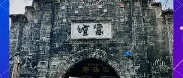 带爸妈旅行满意度超高的四大城市！很难不心动！