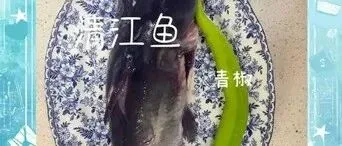 湖北宜昌最“懂肥鱼”的城市：江鲜入锅鲜得直接，一桌峡江风味把山水都吃出层次