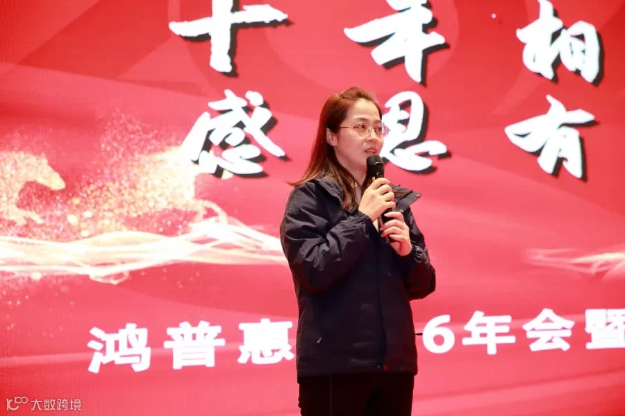 微信图片_20260304152837_84_9.jpg