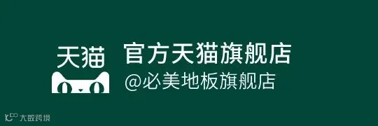 多平台媒体_02.jpg