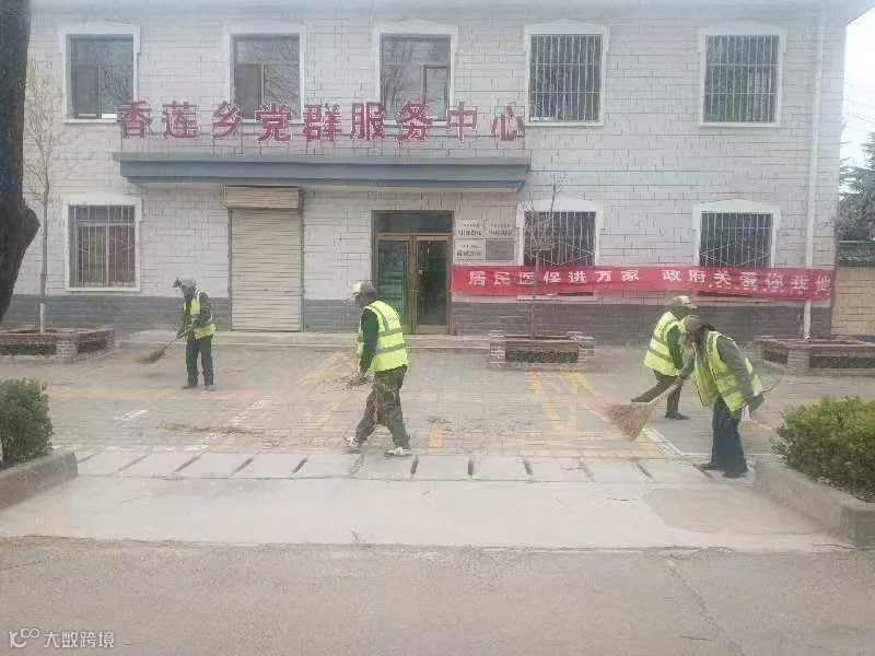 图片.png