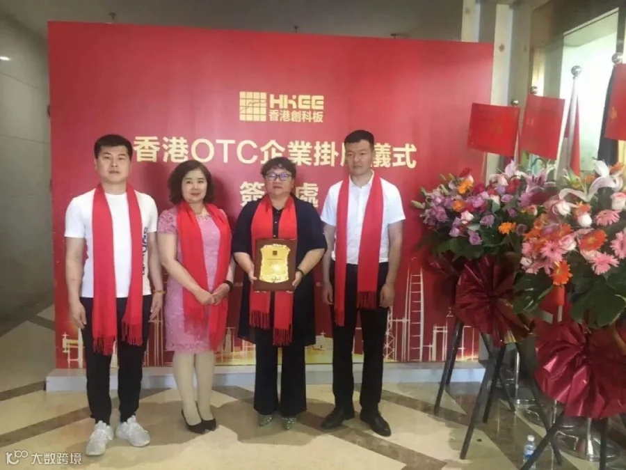 微信图片_20210524100810.jpg