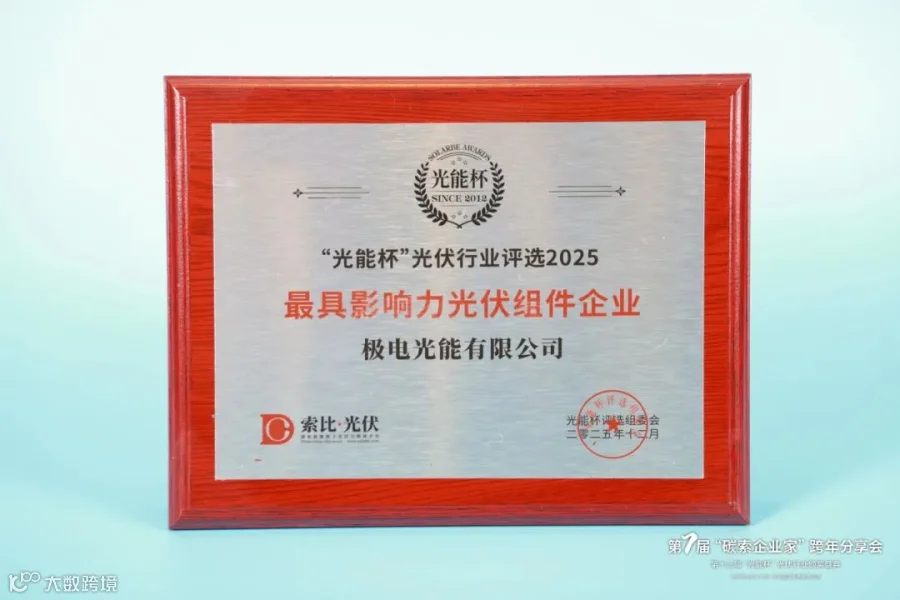 CR5A3062_wm__10112531.jpg