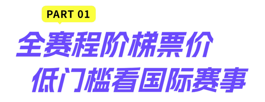 稿定设计-1.png