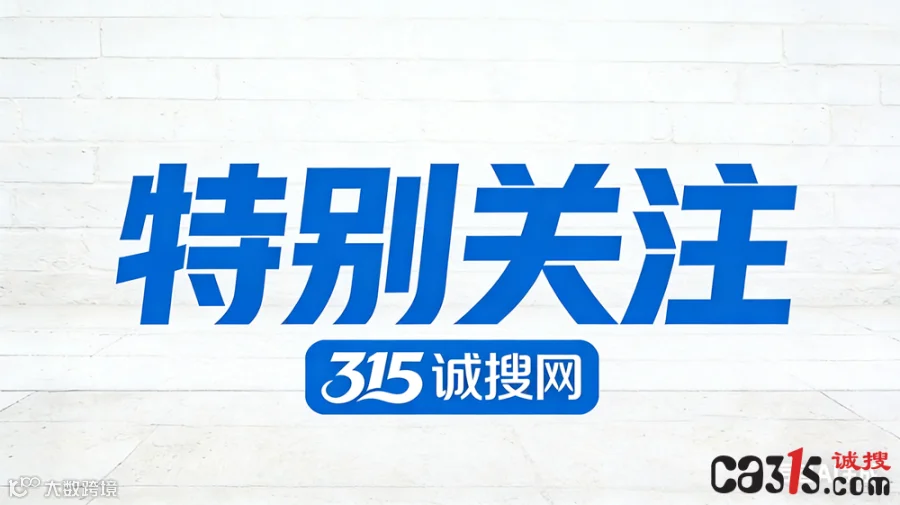 鸡蛋角黄素检测意义.png