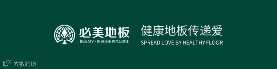 版尾_06.jpg