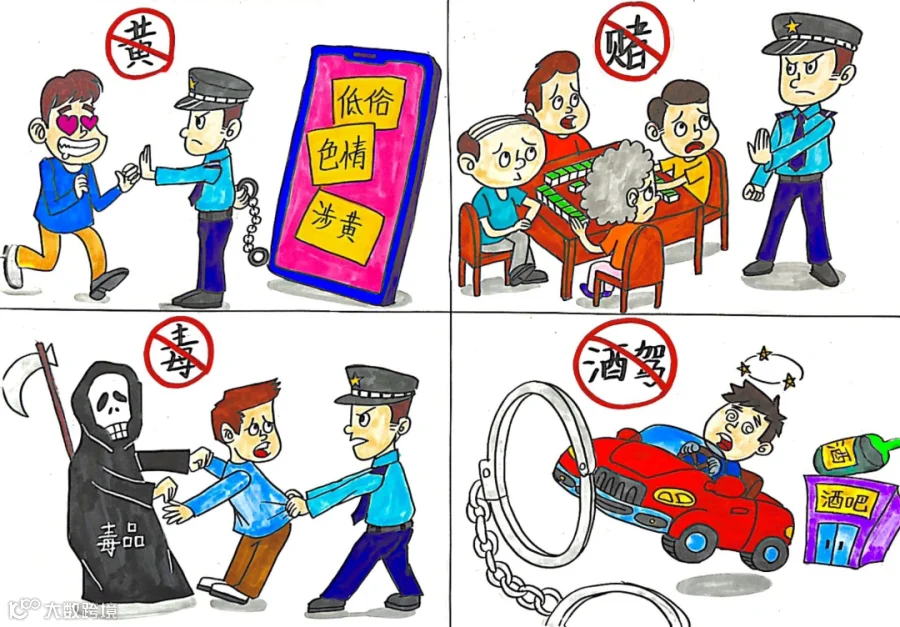 微信图片_20250527104251.png