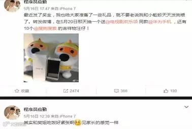 http://7xo6kd.com1.z0.glb.clouddn.com/upload-ueditor-image-20170518-1495104701271043595.jpg