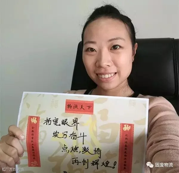 QQ图片20170123155232_副本.jpg
