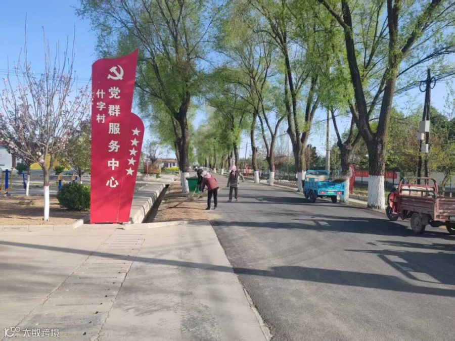 图片.png