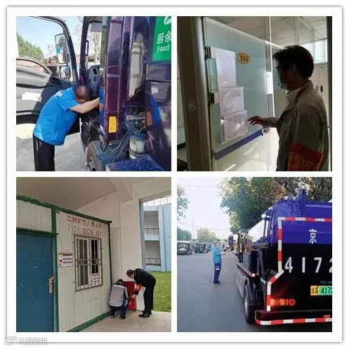 355b7c2a8adefd85d915e3b09d24c82_副本.jpg
