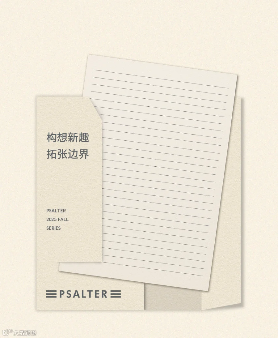 插图