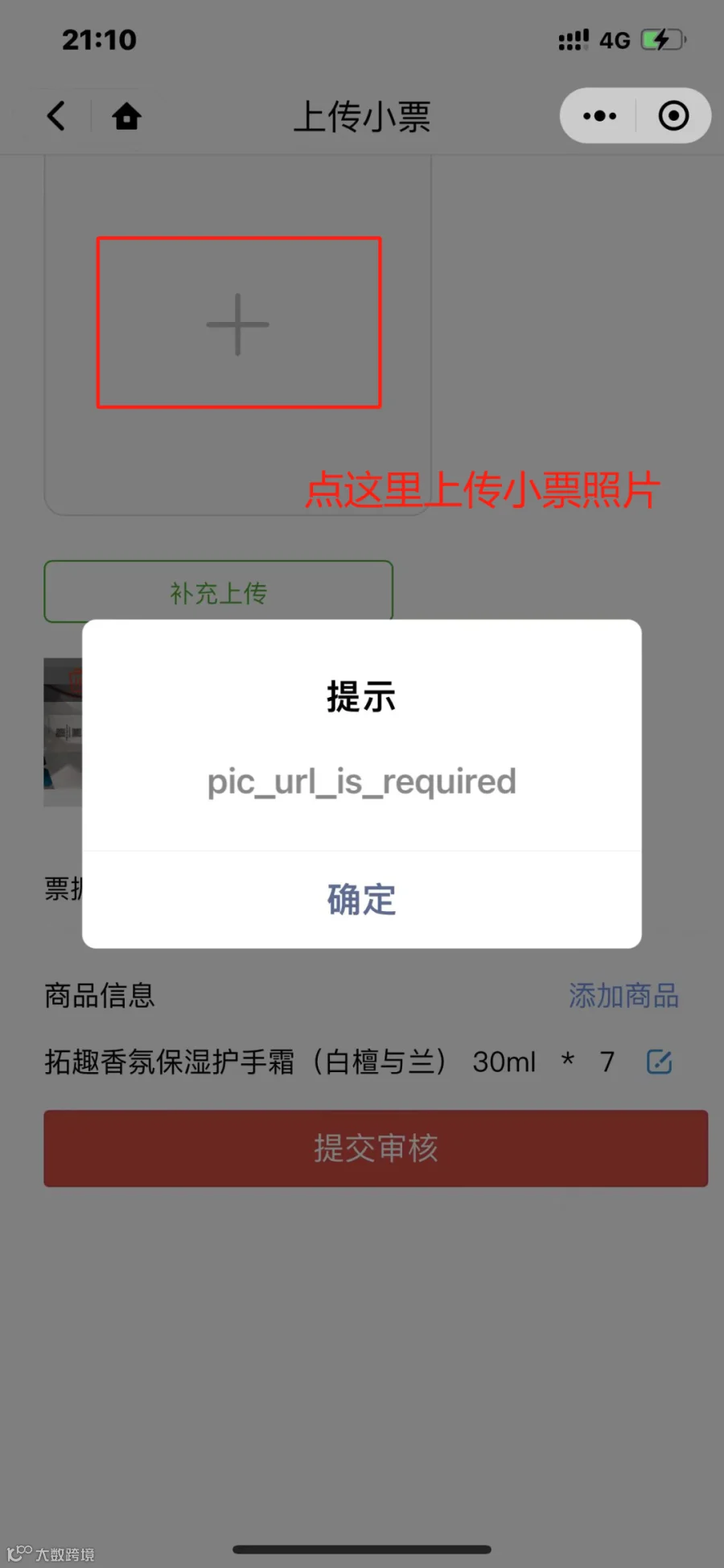 微信图片_20250525180043.png