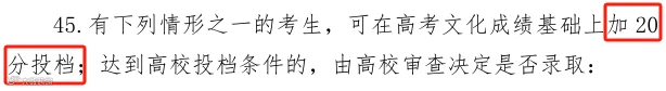 40292010a938c3c5acb4462e35857d4.png