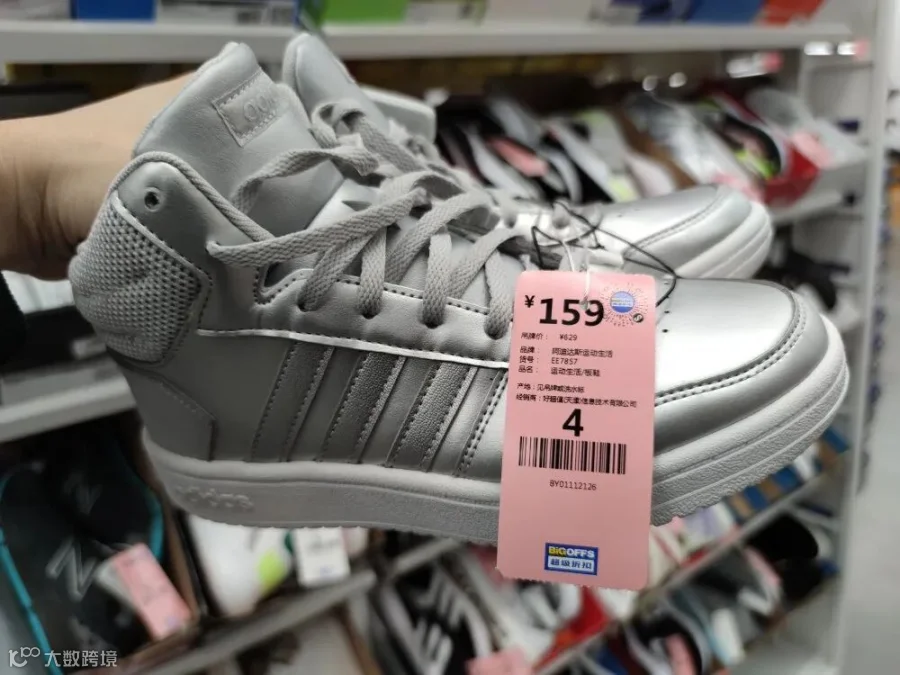 1607583596784610.jpg