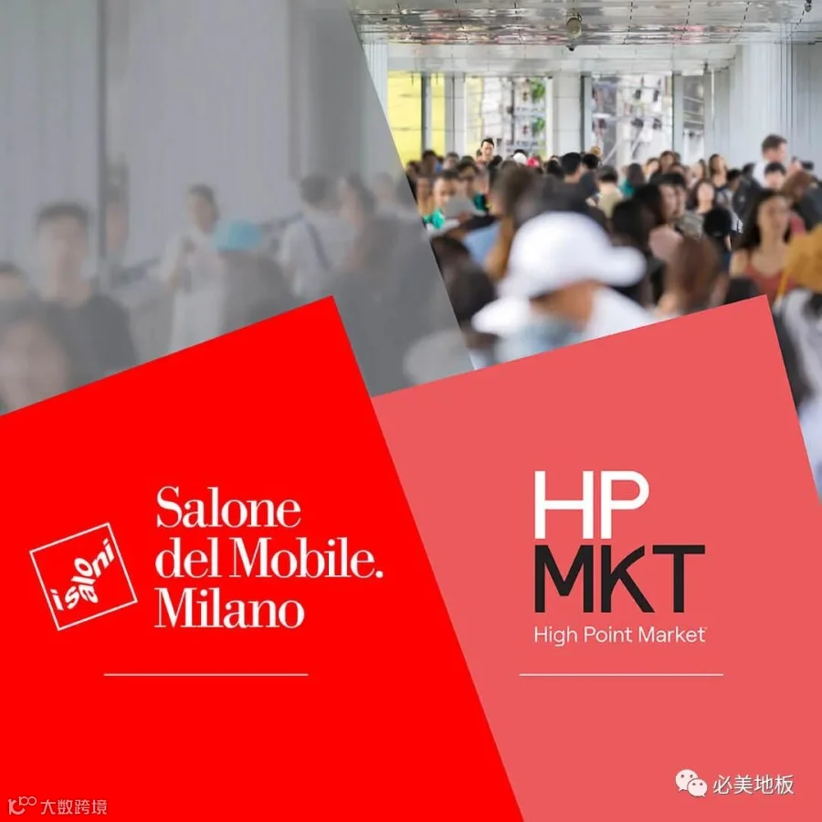 AB-NEWS-HMPKT-Salone.jpg
