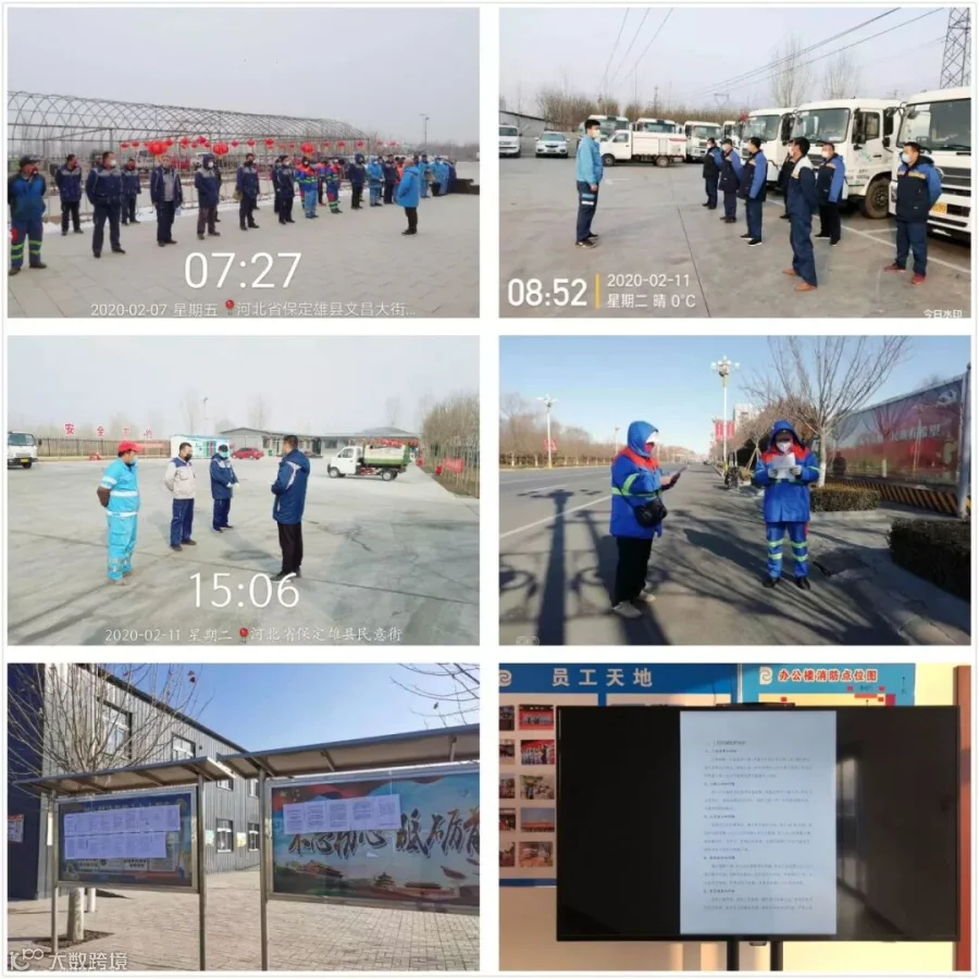 图片20.jpg