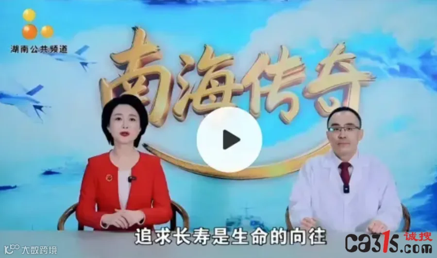 QQ20260309-090422.png
