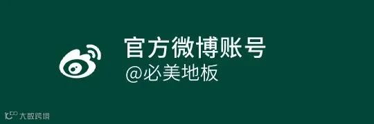 多平台媒体_06.jpg