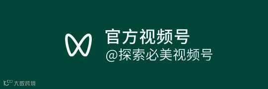 多平台媒体_03.jpg