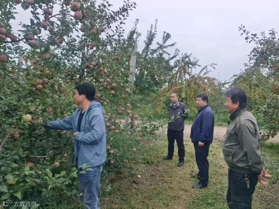微信图片_20231019112801.jpg