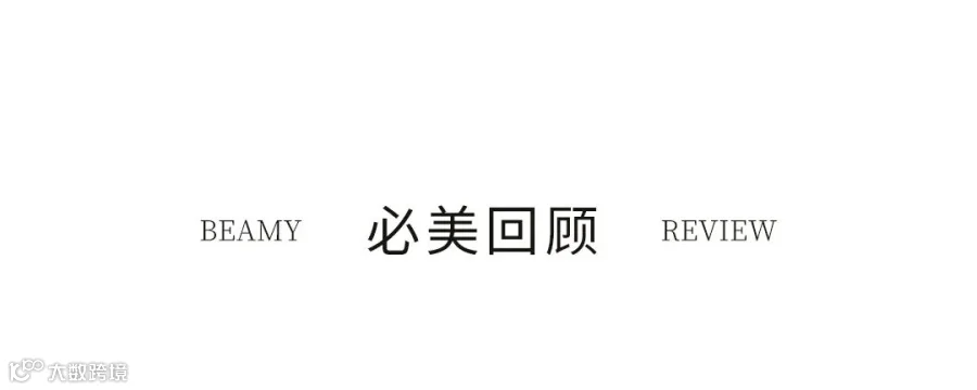 版尾_01.jpg