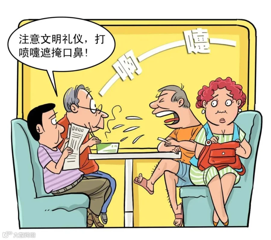 微信图片_20200805105738.jpg
