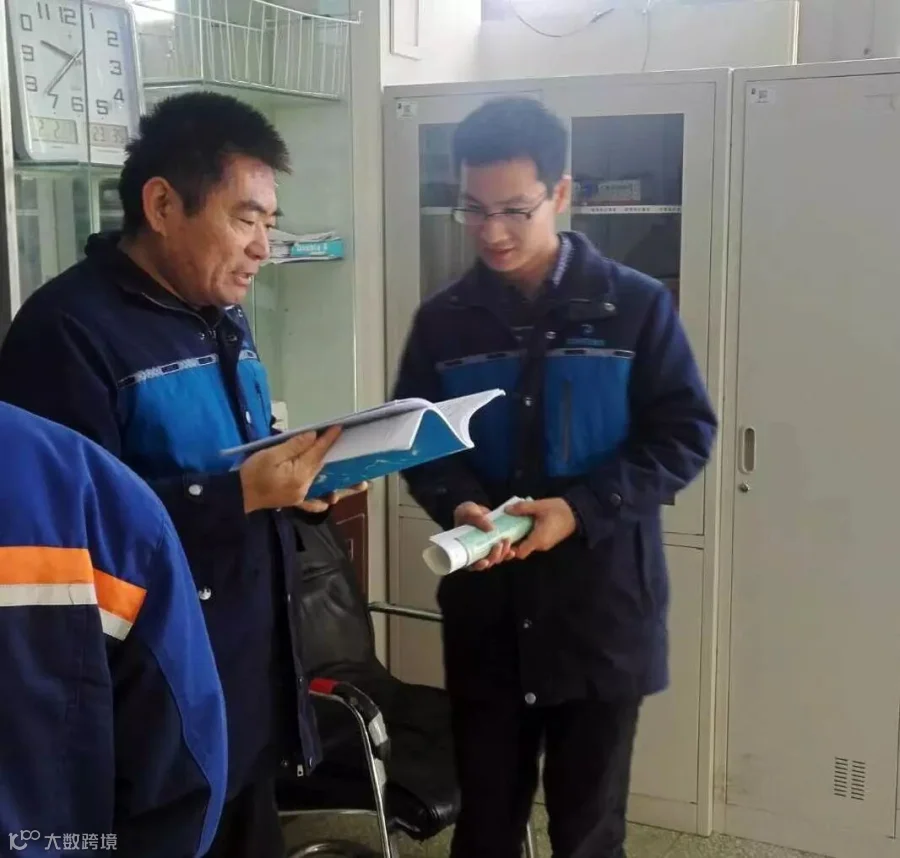 检查安全九本基础资料.jpg