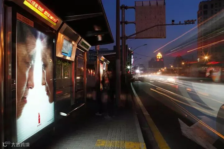 http://7xo6kd.com1.z0.glb.clouddn.com/upload-ueditor-image-20170627-1498562496230050220.jpg