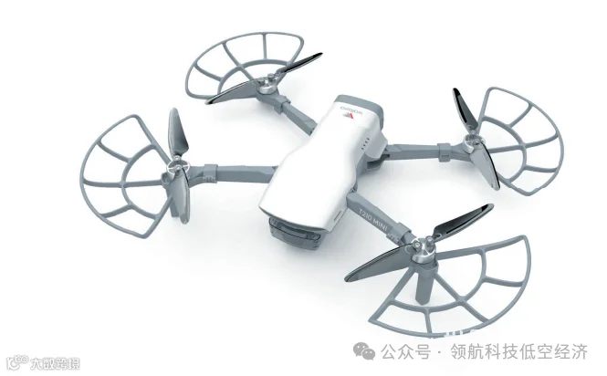 为你而来，轻松出行！华科尔发布T210 MINI折叠跟拍无人机-世展网