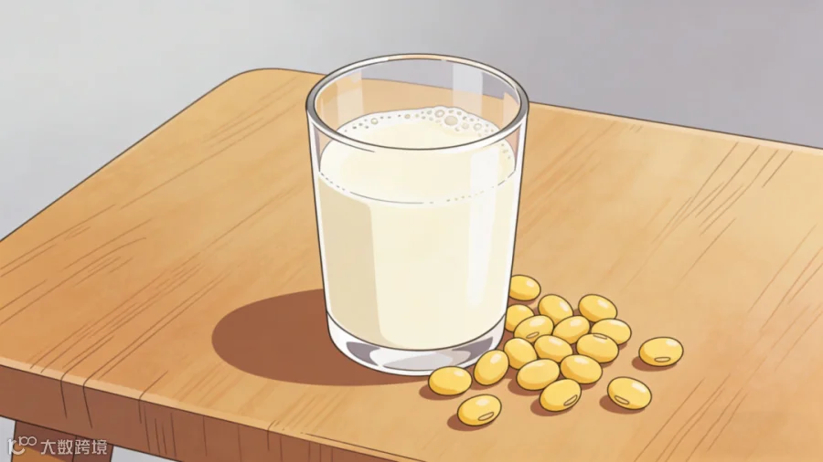 豆浆.png