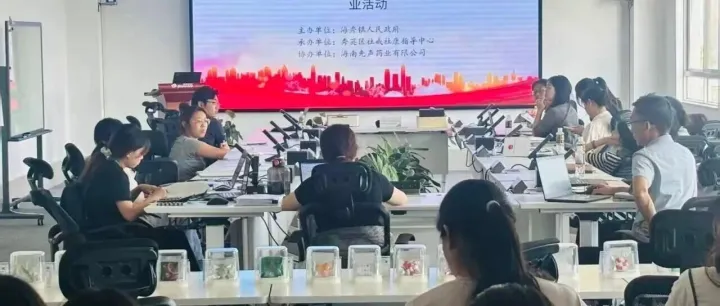 秀英要闻【2026年6月26日】