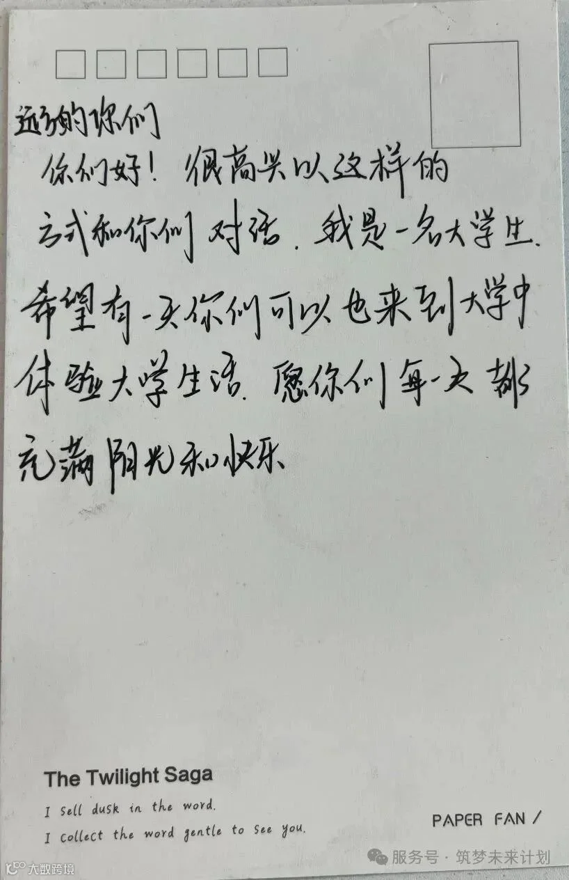 7e1aedd1a03158b46bed861a9045a9c5.jpg