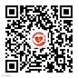 qrcode_for_gh_844ae6f7c369_258 (1).jpg