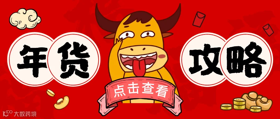 1610623863374649.png
