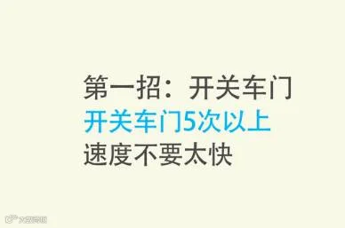 微信截图_20170715101444.png