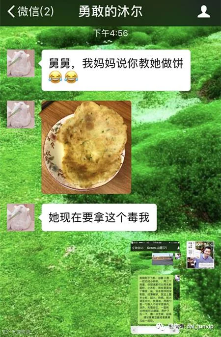 https://image.ipaiban.com/upload-ueditor-image-20171105-1509857627758077825.png