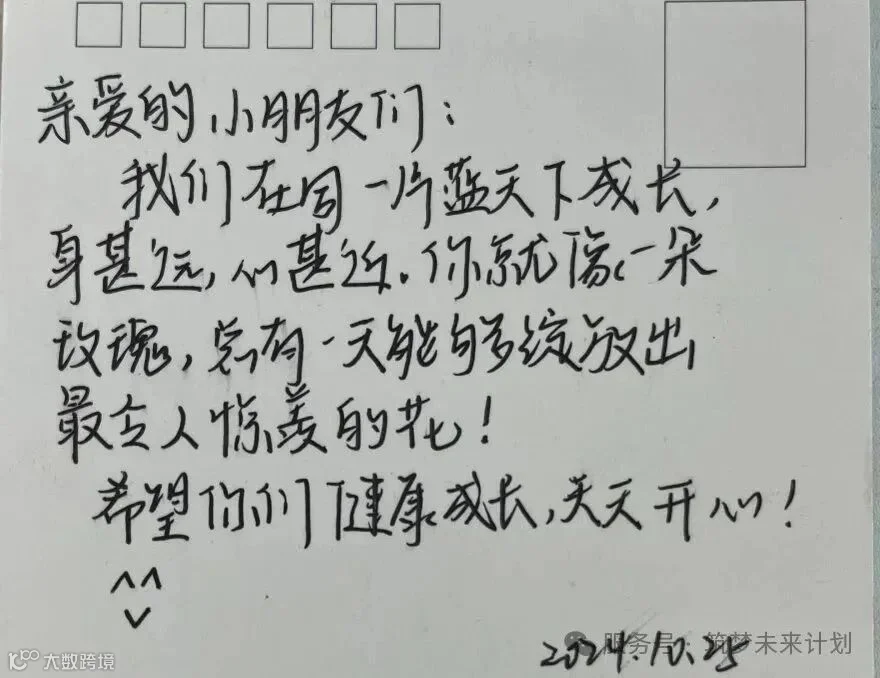 5c89184dbf8b0af4eb6fdb1294fee9a8.jpg