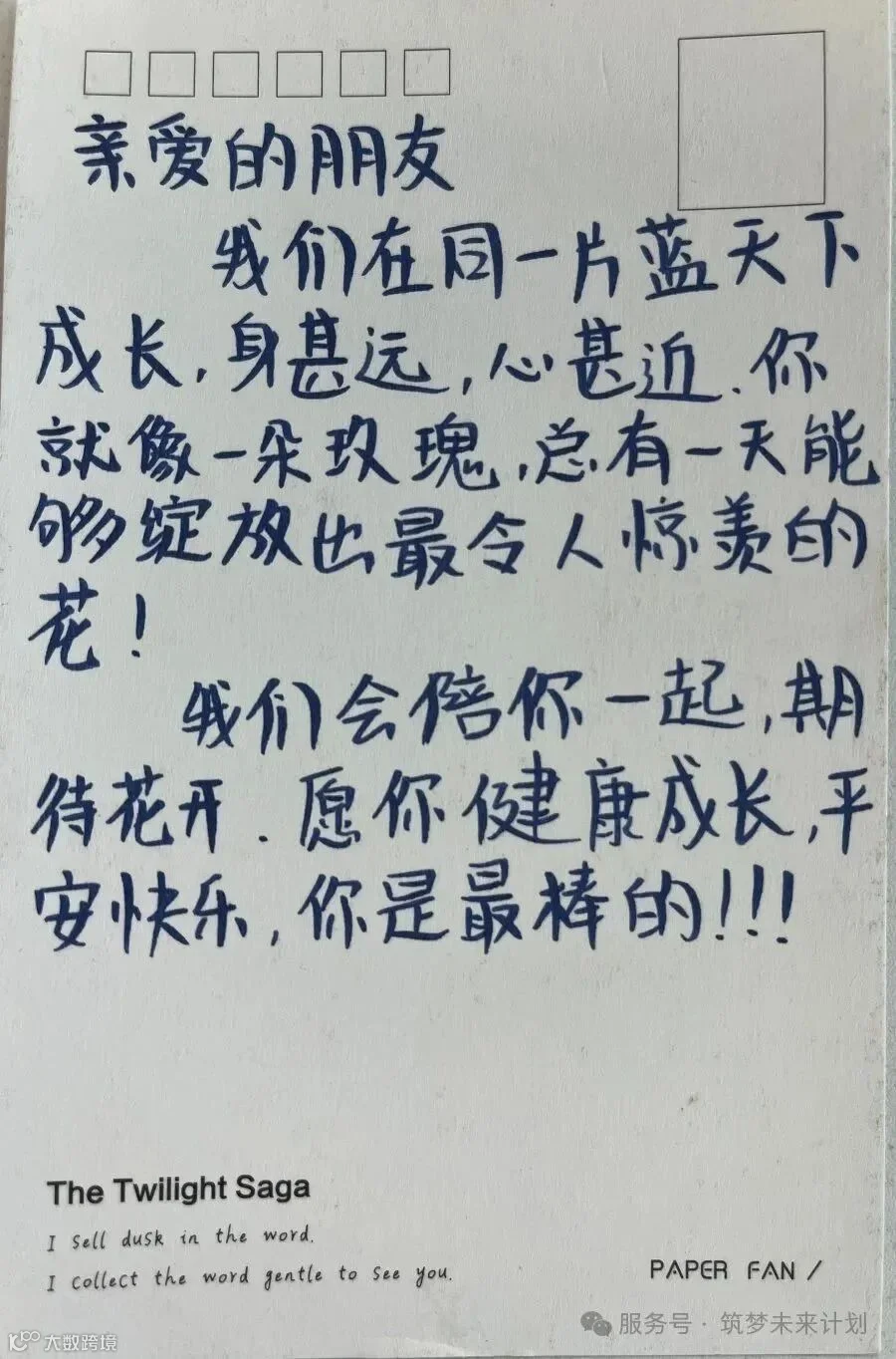 a503956953a93ef51bc9ffe51e604670.jpg